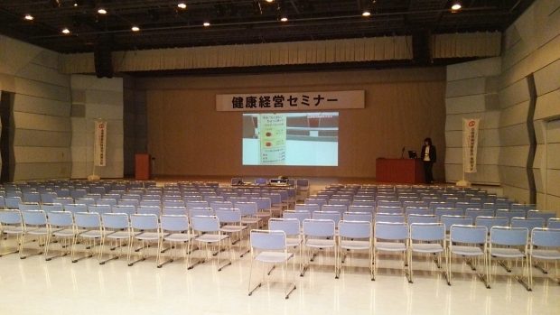 長野県伊那文化会館の小ホールで開催