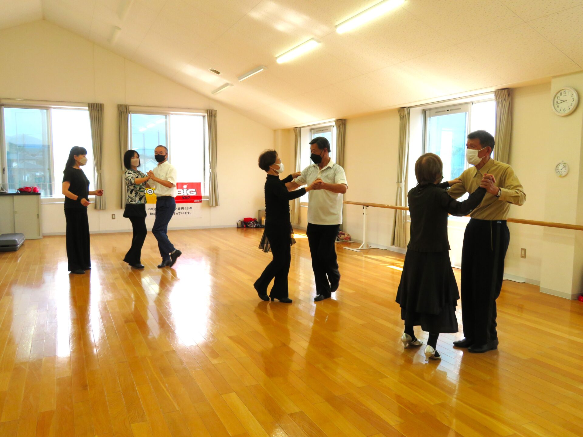 シニアのためのちょこっと社交ダンス